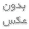 ابزار محاسبه درآمد یوتیوب: راهنمایی جامع برای یوتیوبرها